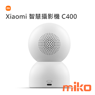 Xiaomi 智慧攝影機 C400 _3